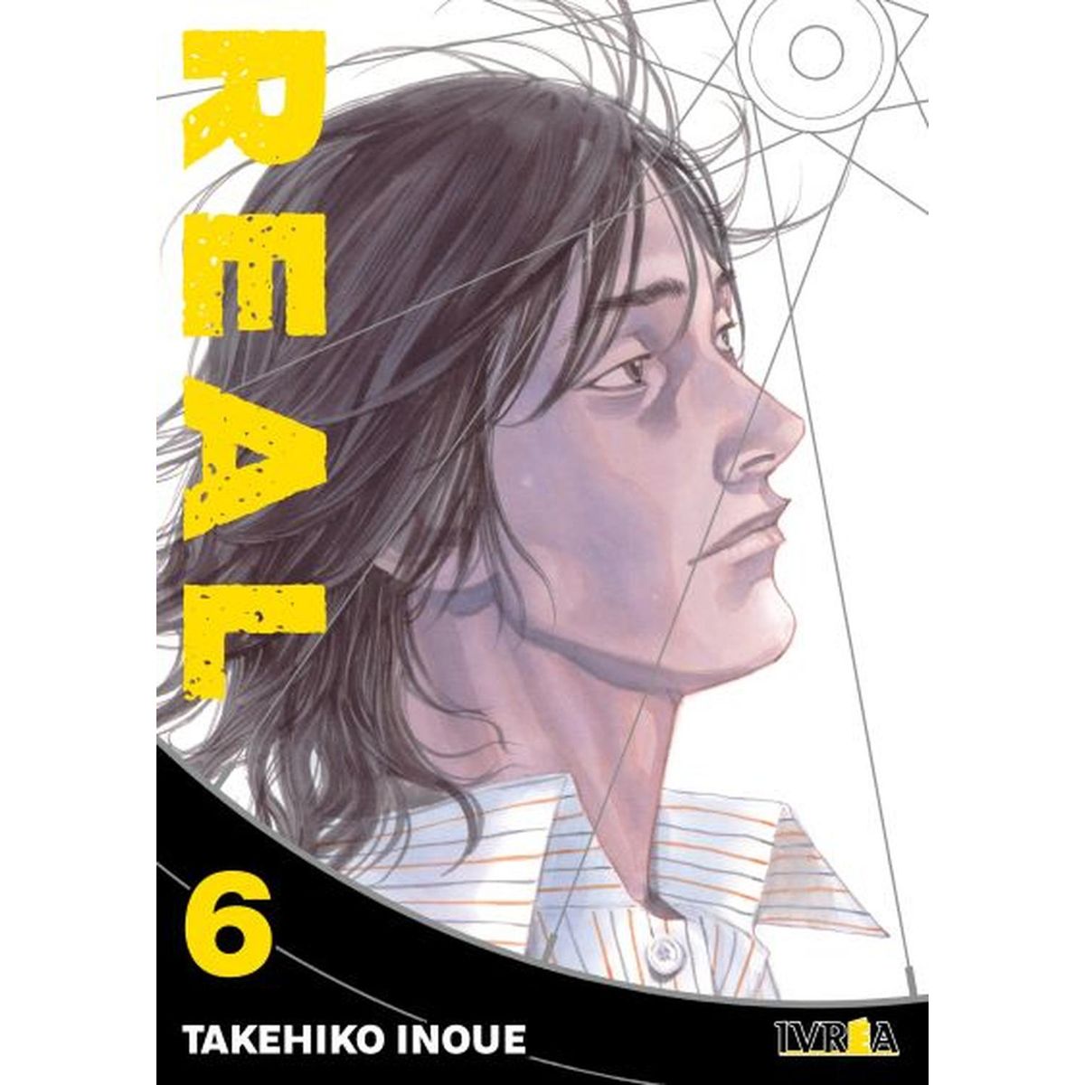 IVREA - Manga Real 06 Ivrea Argentina