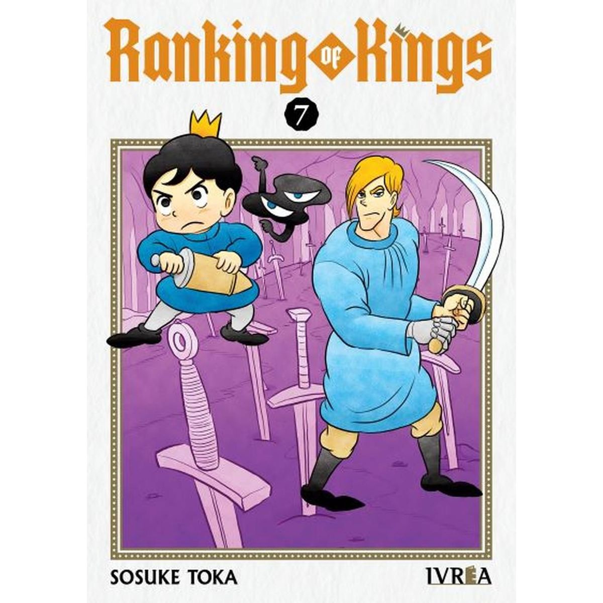 IVREA - Manga Ranking Of Kings 07