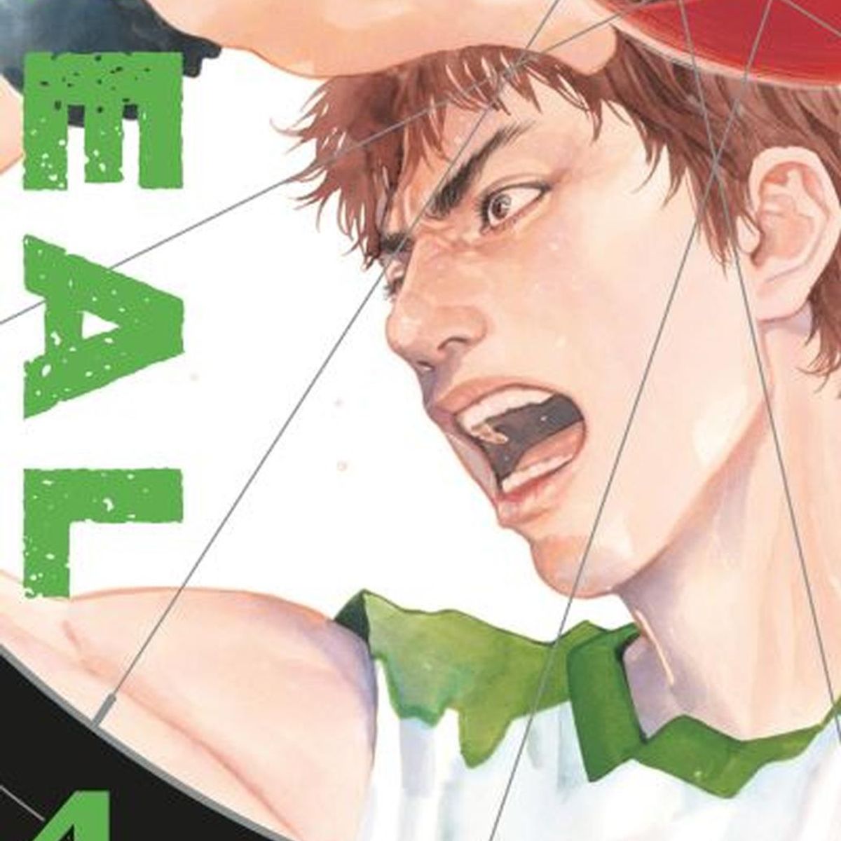 IVREA - Manga Real 04 Ivrea Argentina