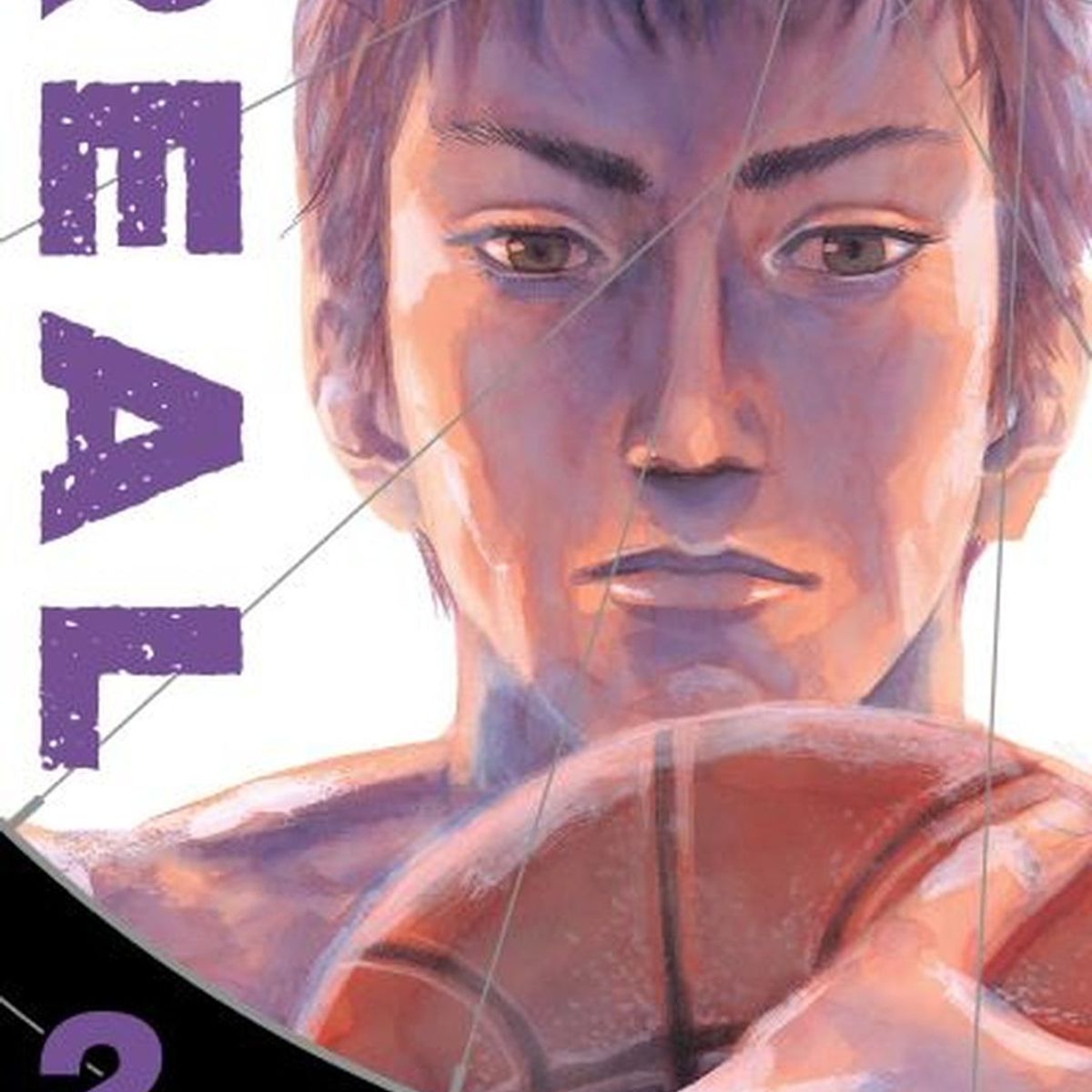 IVREA - Manga Real 02 Ivrea Argentina