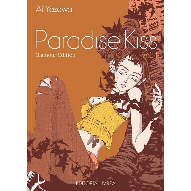 IVREA - Manga Paradise Kiss Glamour Edition 04