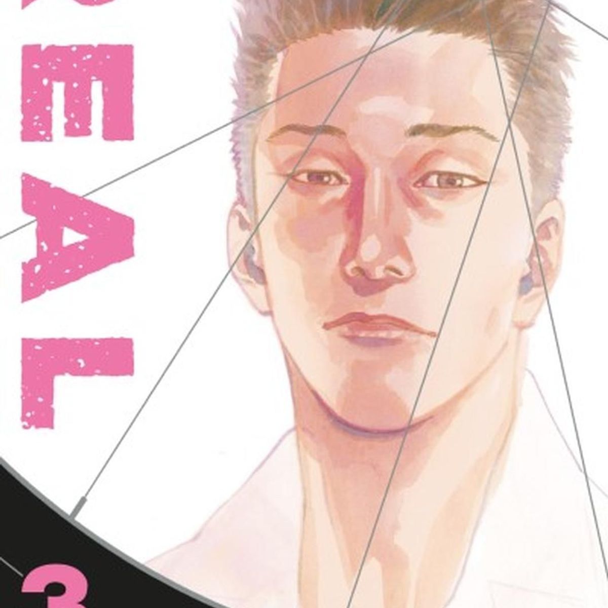 IVREA - Manga Real 03 Ivrea Argentina