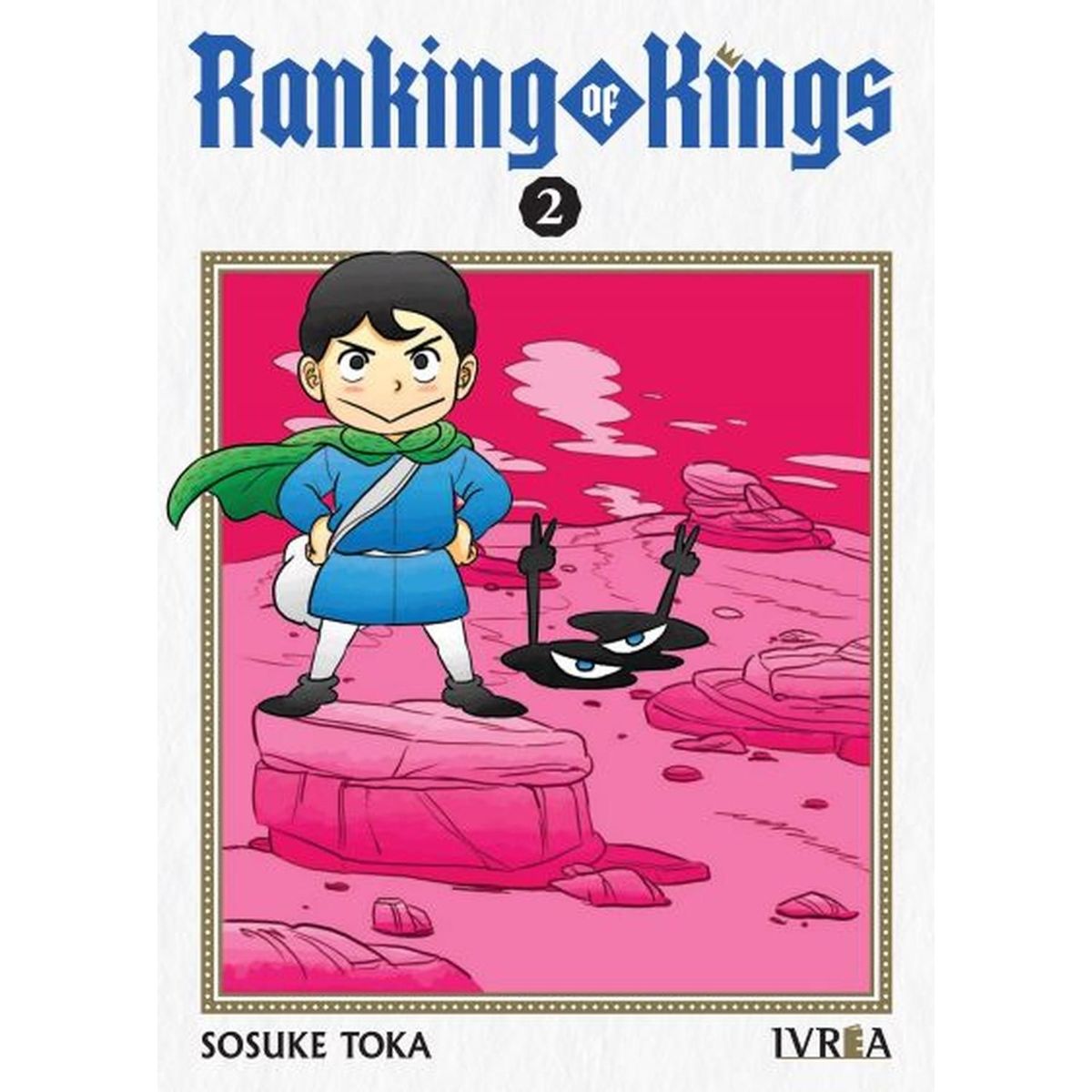 IVREA - Manga Ranking Of Kings 02