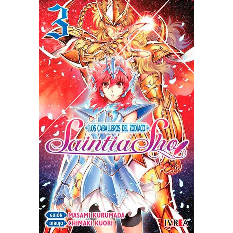 IVREA - Manga Saintia Sho 03