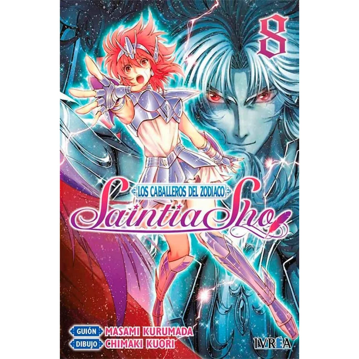 IVREA - Manga Saintia Sho 08