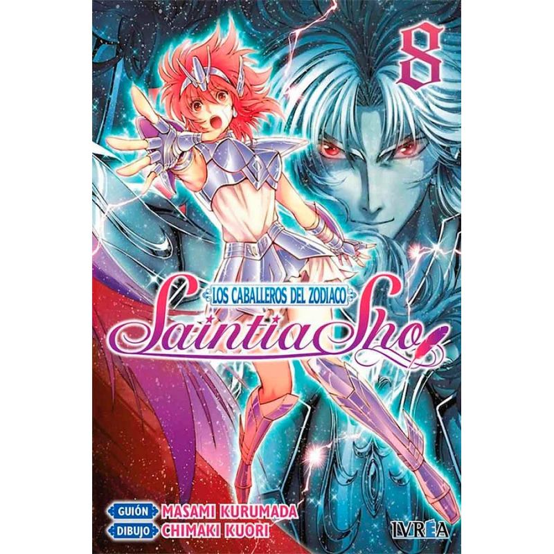 IVREA - Manga Saintia Sho 08