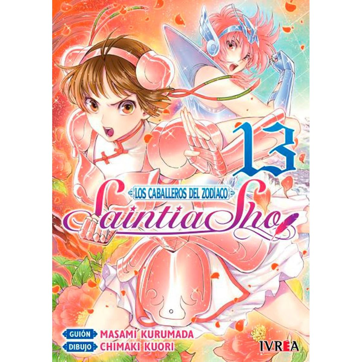 IVREA - Manga Saintia Sho 13