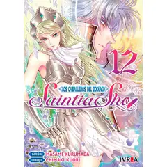 IVREA - Manga Saintia Sho 12