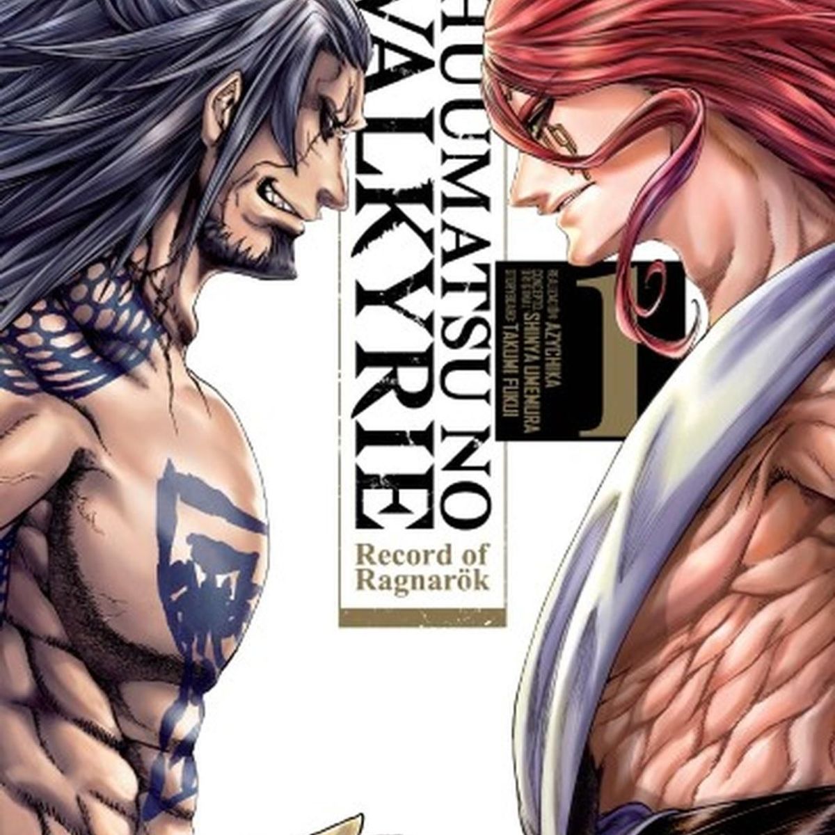IVREA - Manga Shuumatsu No Valkyrie 01 Ivrea