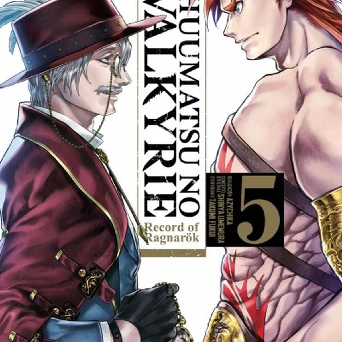 IVREA - Manga Shuumatsu No Valkyrie 05 Ivrea