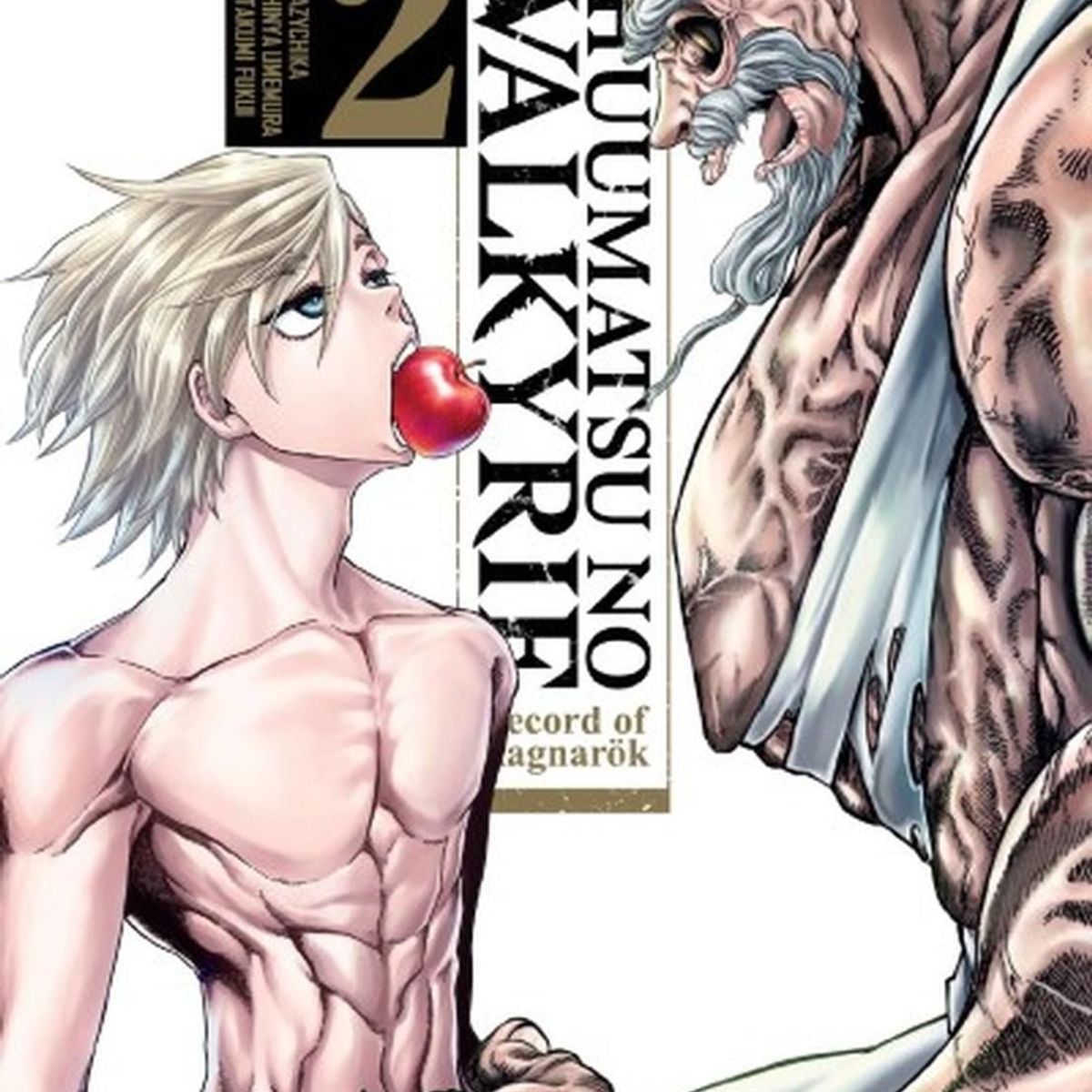 IVREA - Manga Shuumatsu No Valkyrie 02 Ivrea
