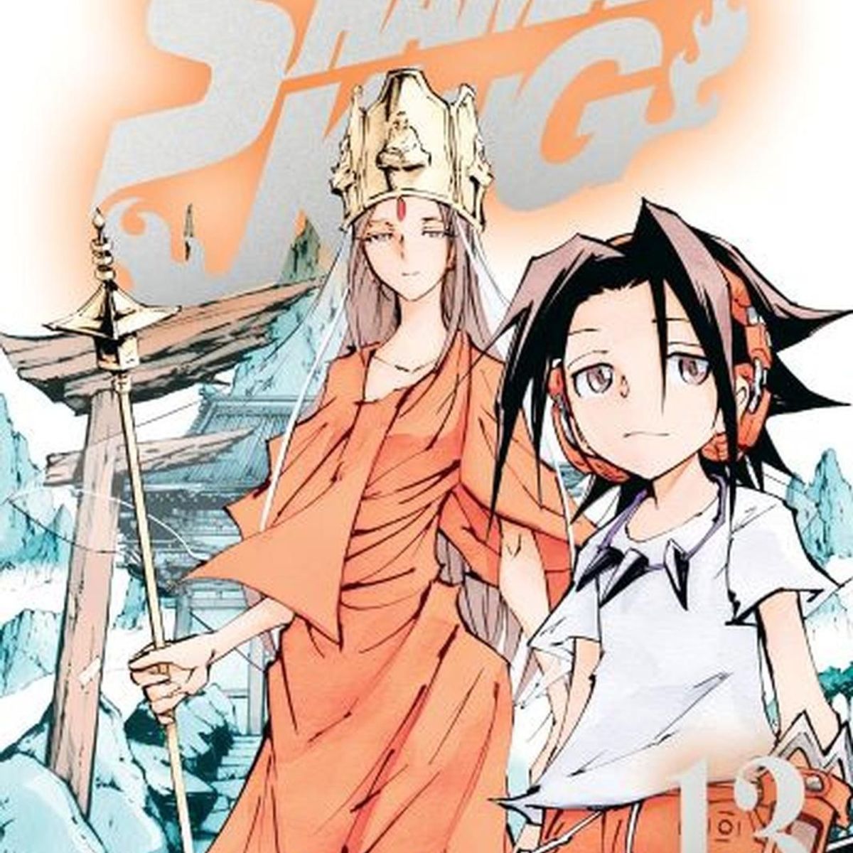 IVREA - Manga Shaman King (Edición Deluxe) 13