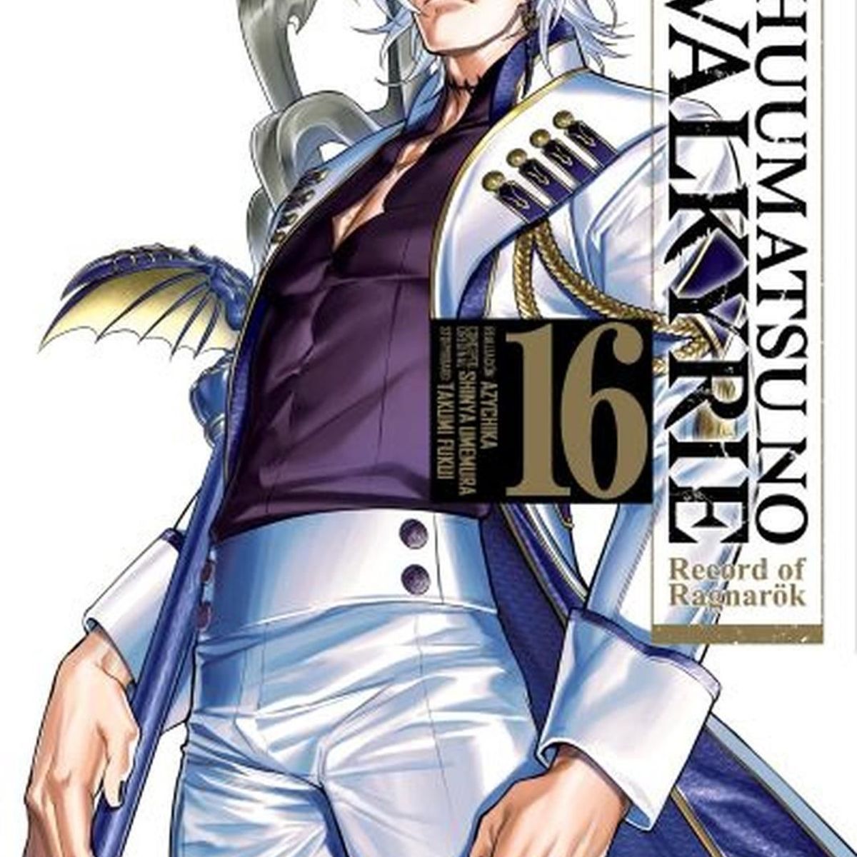 IVREA - Manga Shuumatsu No Valkyrie 16 Ivrea