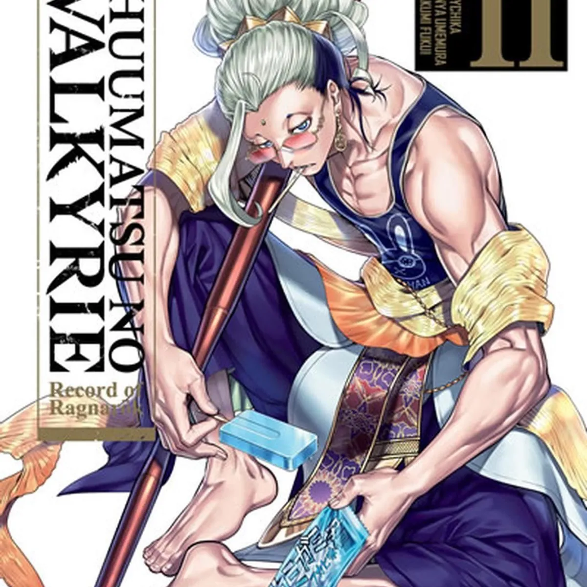 IVREA - Manga Shuumatsu No Valkyrie 11 Ivrea