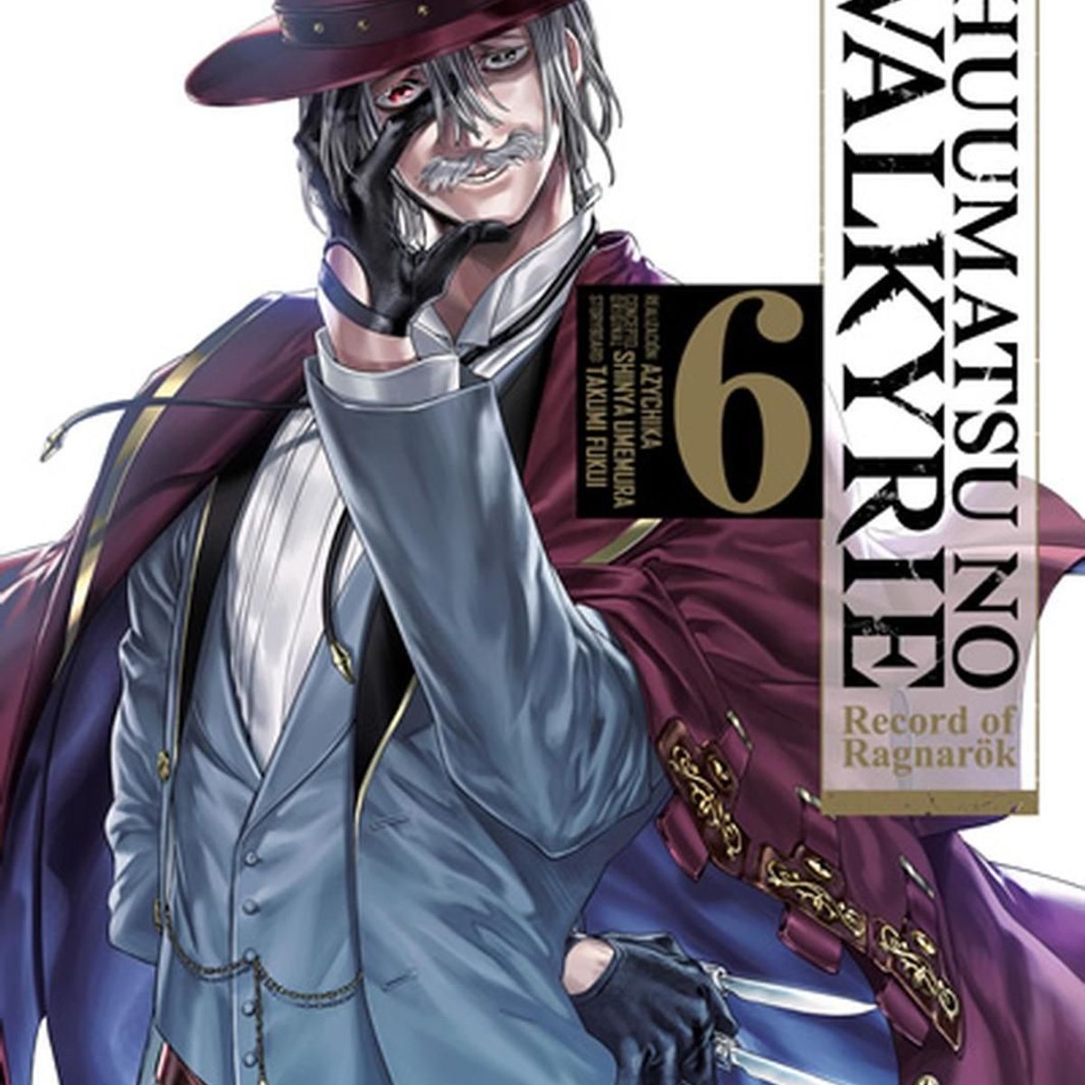 IVREA - Manga Shuumatsu No Valkyrie 06 Ivrea