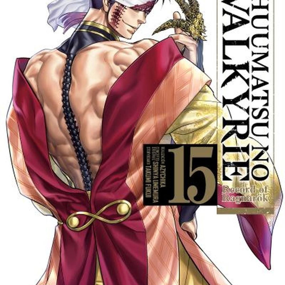 IVREA - Manga Shuumatsu No Valkyrie 15 Ivrea