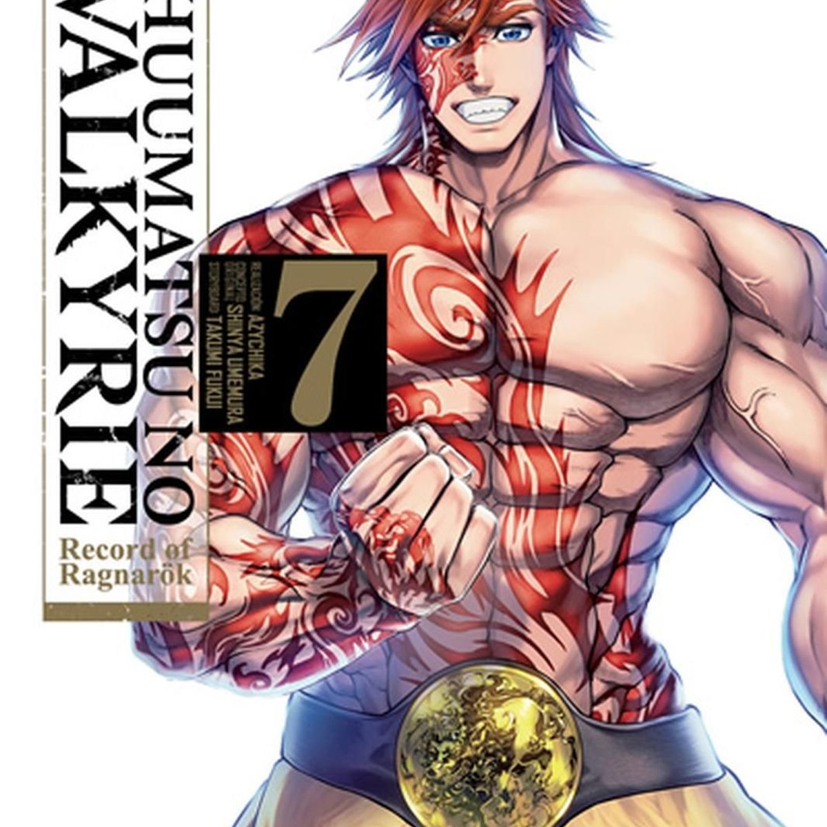 IVREA - Manga Shuumatsu No Valkyrie 07 Ivrea