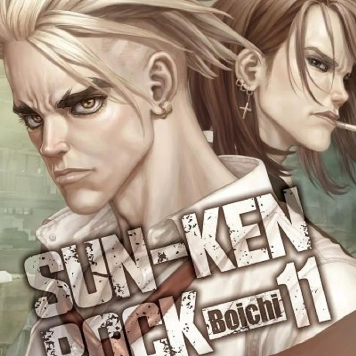 IVREA - Manga Sun-Ken Rock 11