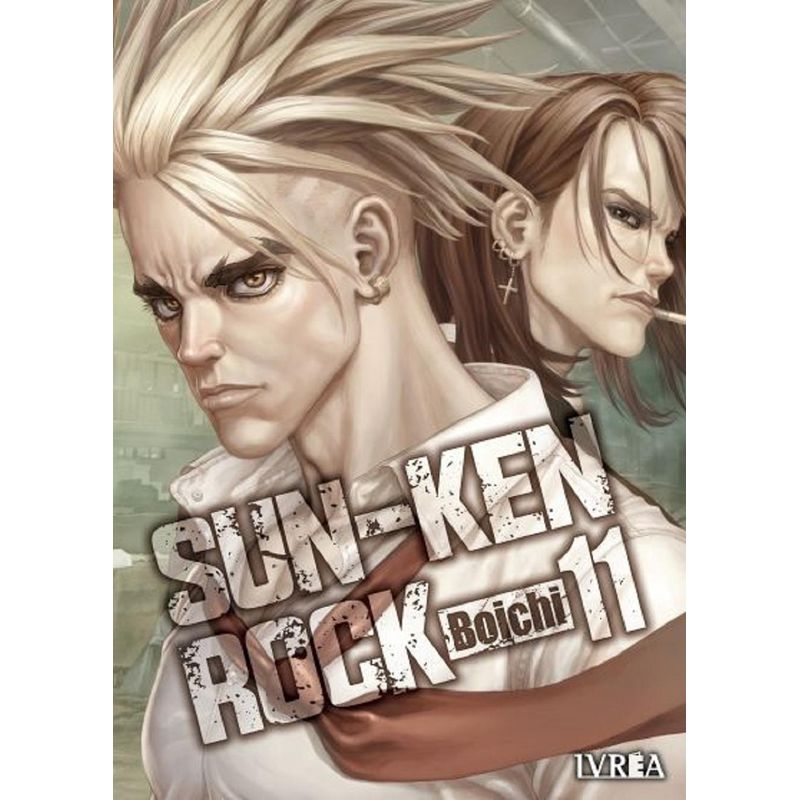 IVREA - Manga Sun-Ken Rock 11