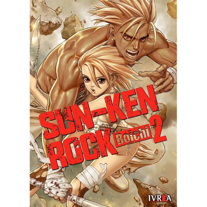 IVREA - Manga Sun-Ken Rock 02