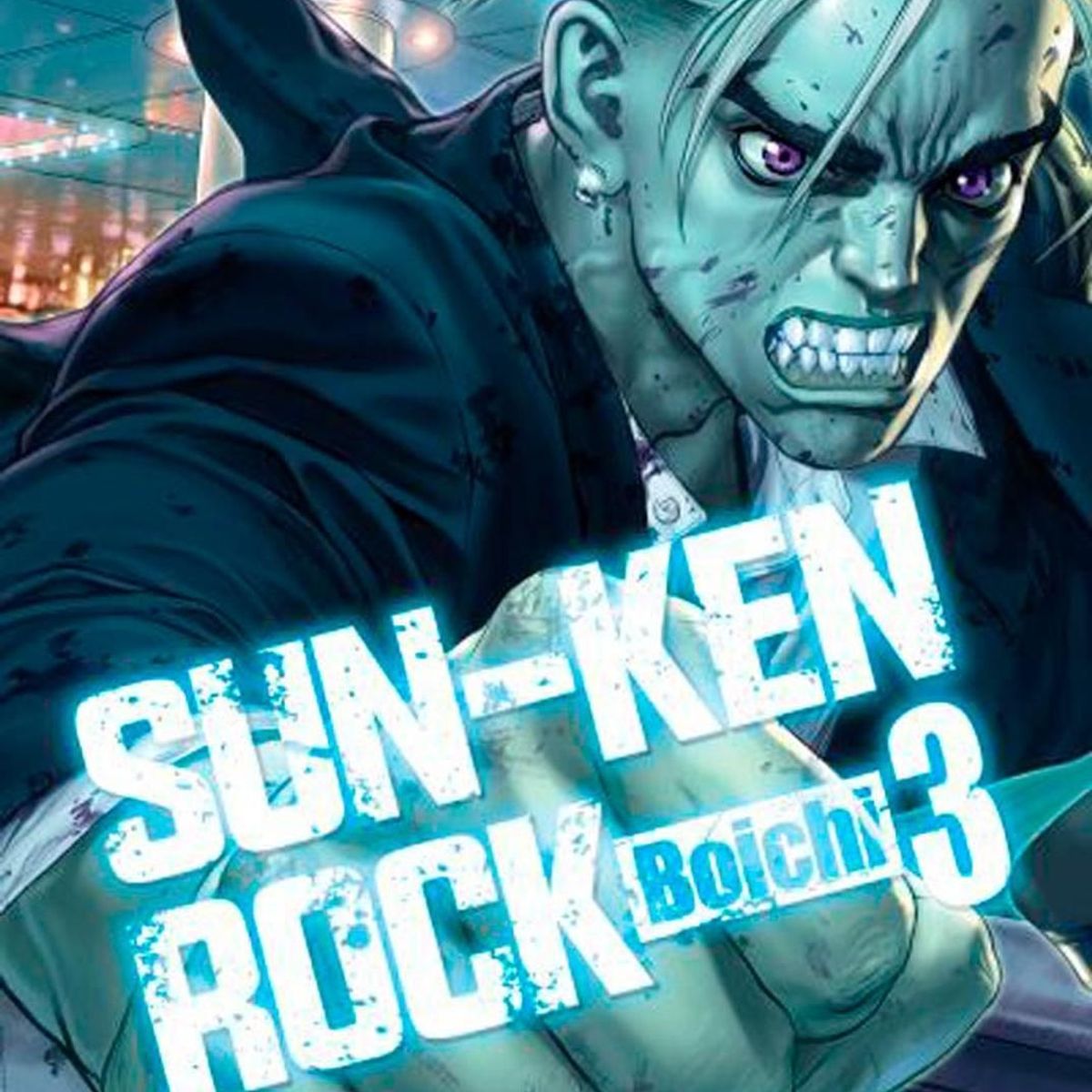 IVREA - Manga Sun-Ken Rock 03