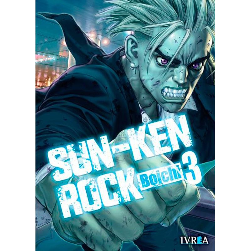 IVREA - Manga Sun-Ken Rock 03