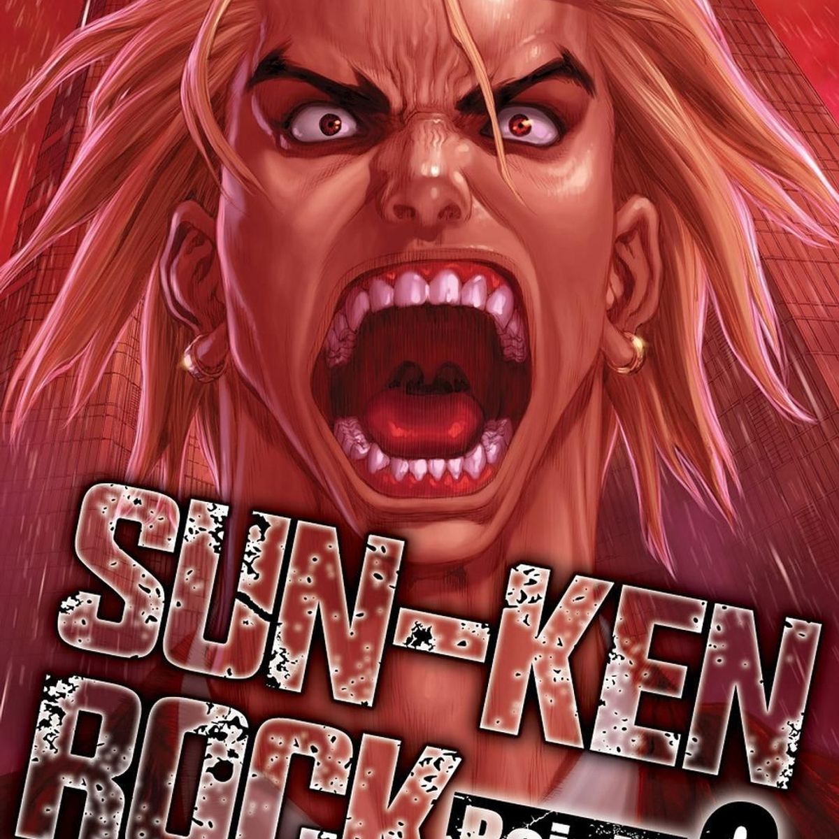 IVREA - Manga Sun-Ken Rock 06