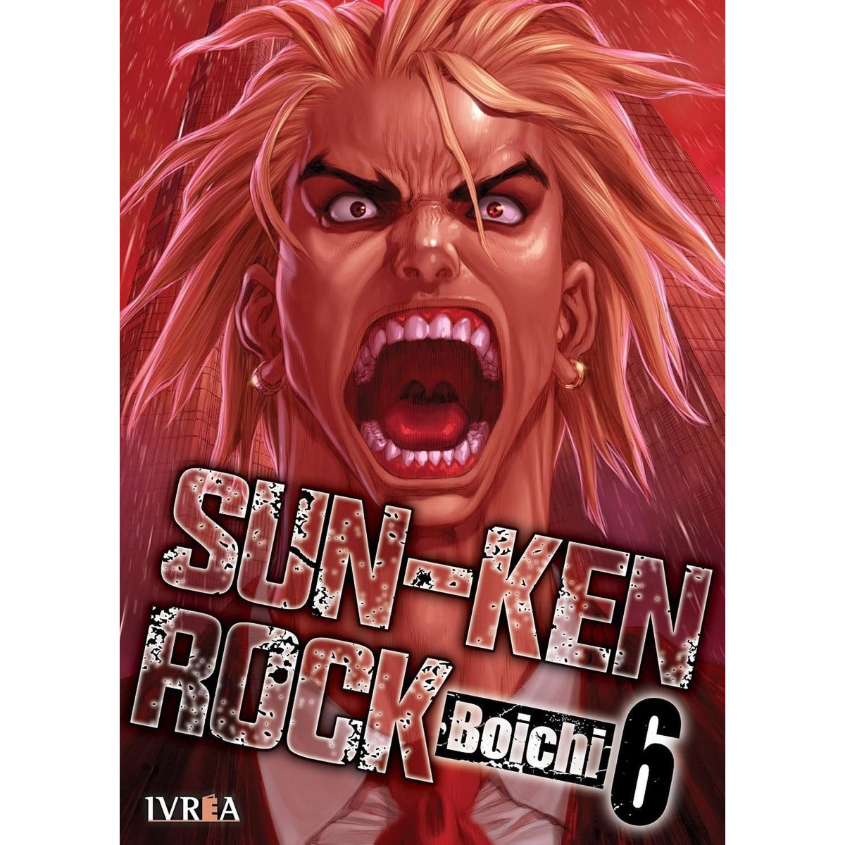 IVREA - Manga Sun-Ken Rock 06