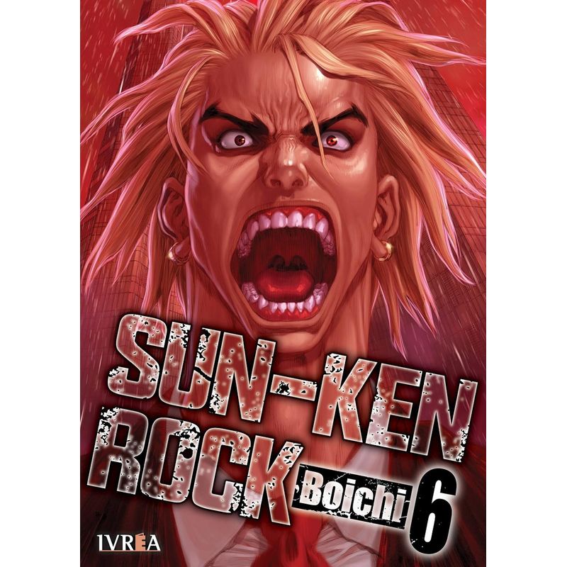 IVREA - Manga Sun-Ken Rock 06