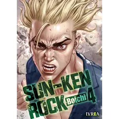 IVREA - Manga Sun-Ken Rock 04