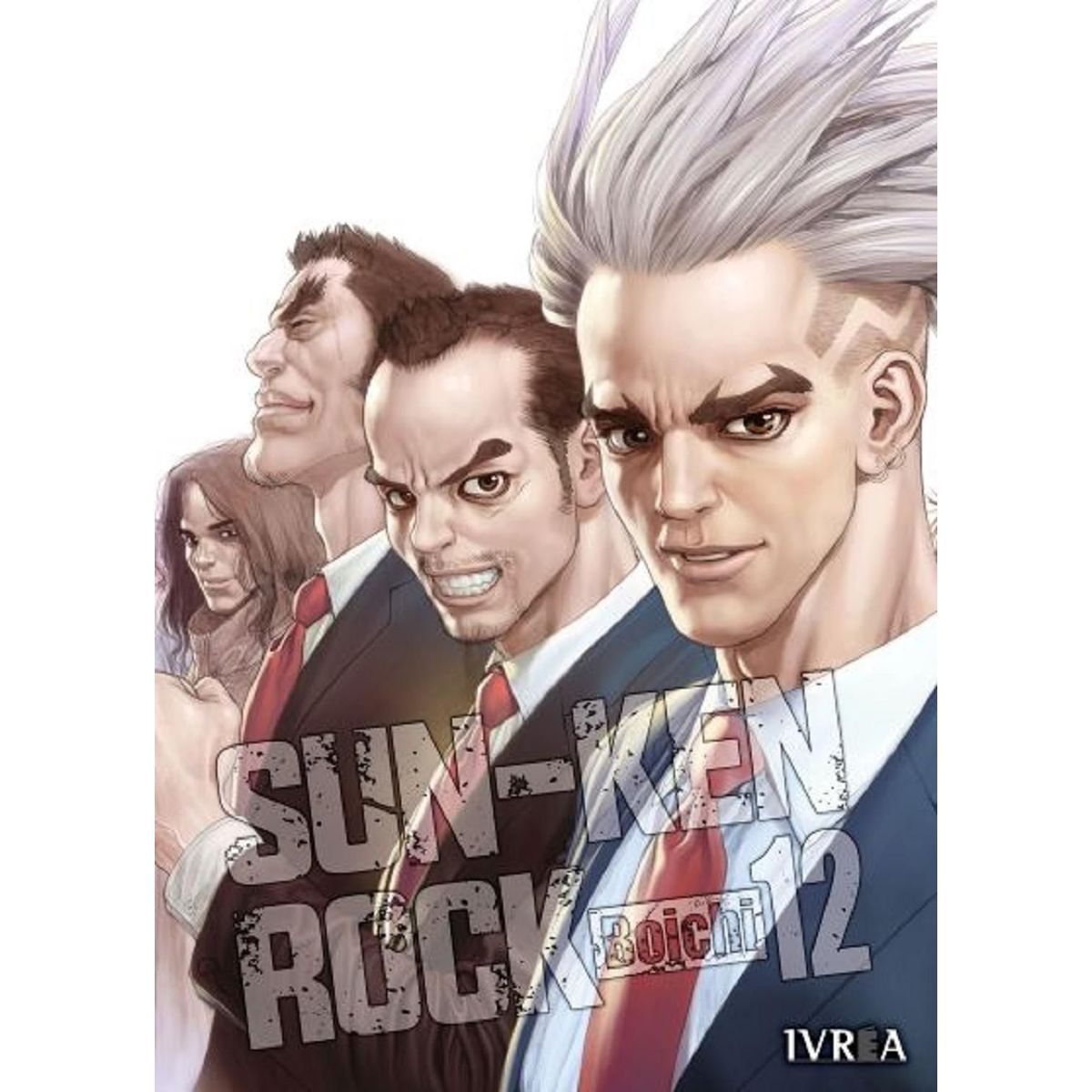 IVREA - Manga Sun-Ken Rock 12