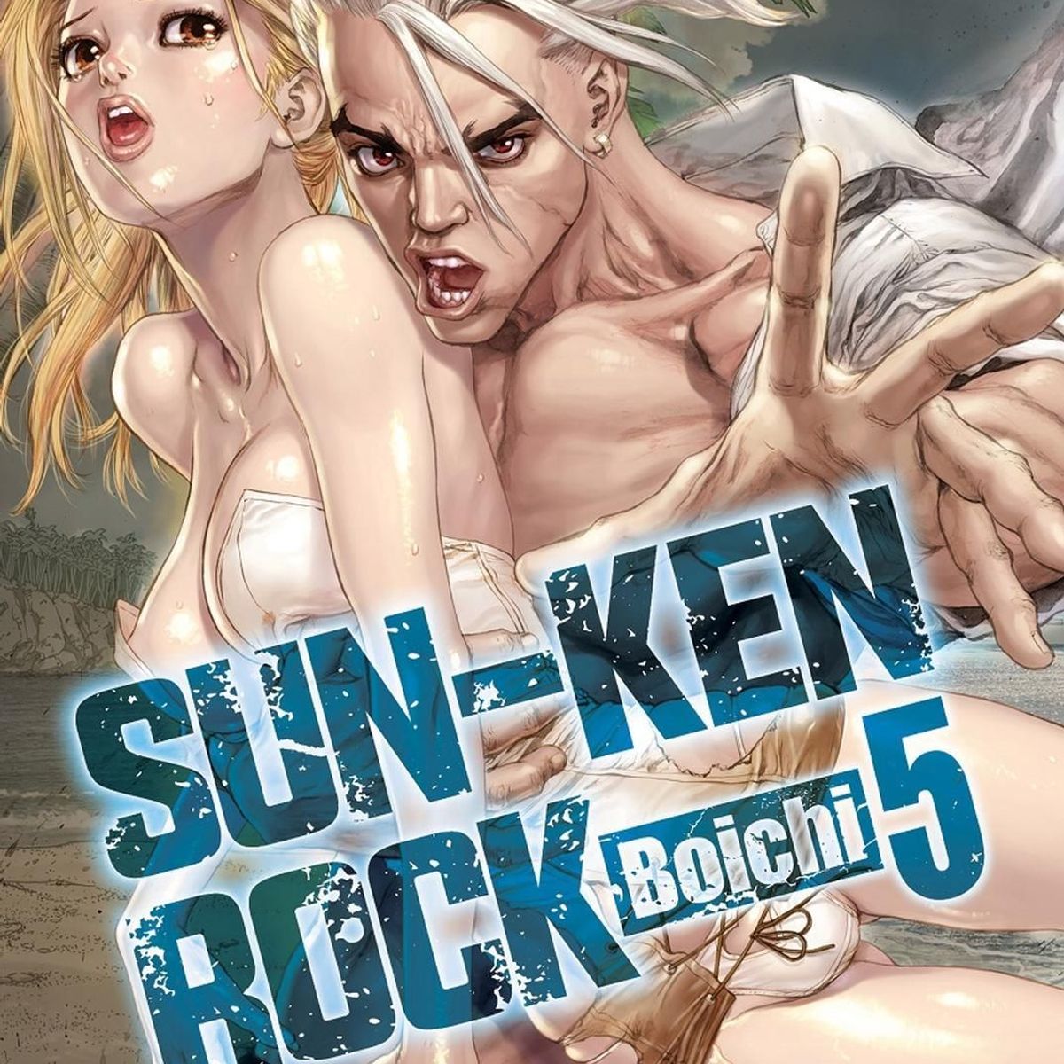 IVREA - Manga Sun-Ken Rock 05