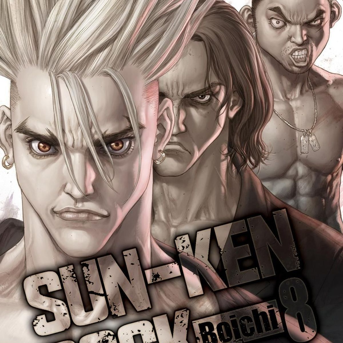 IVREA - Manga Sun-Ken Rock 08