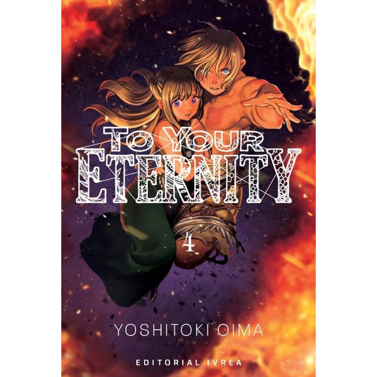 IVREA - Manga To Your Eternity 04