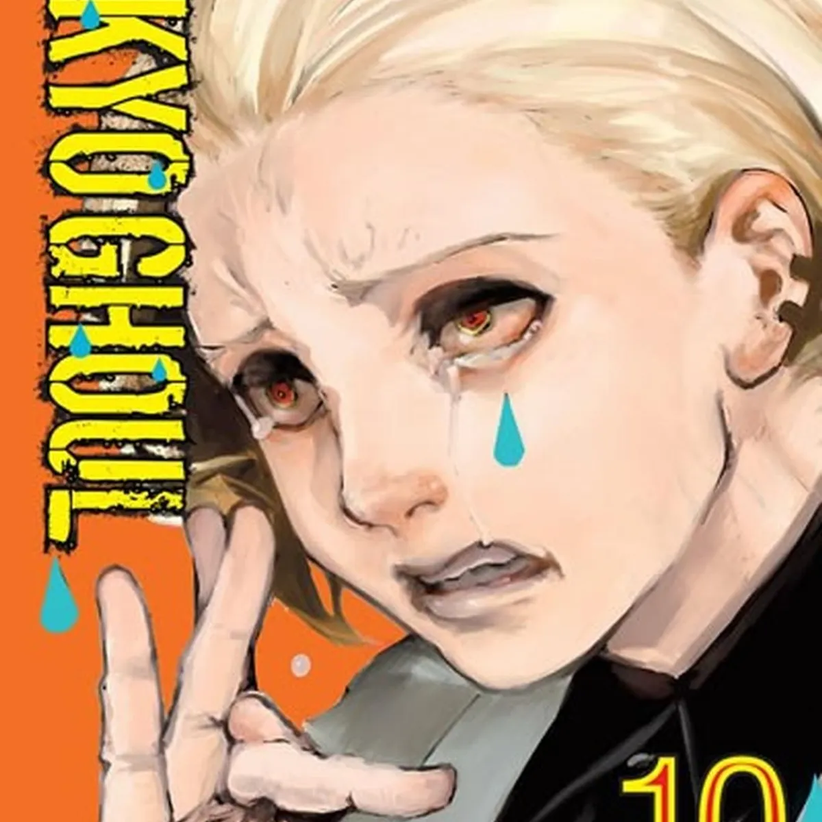 IVREA - Manga Tokyo Ghoul 10