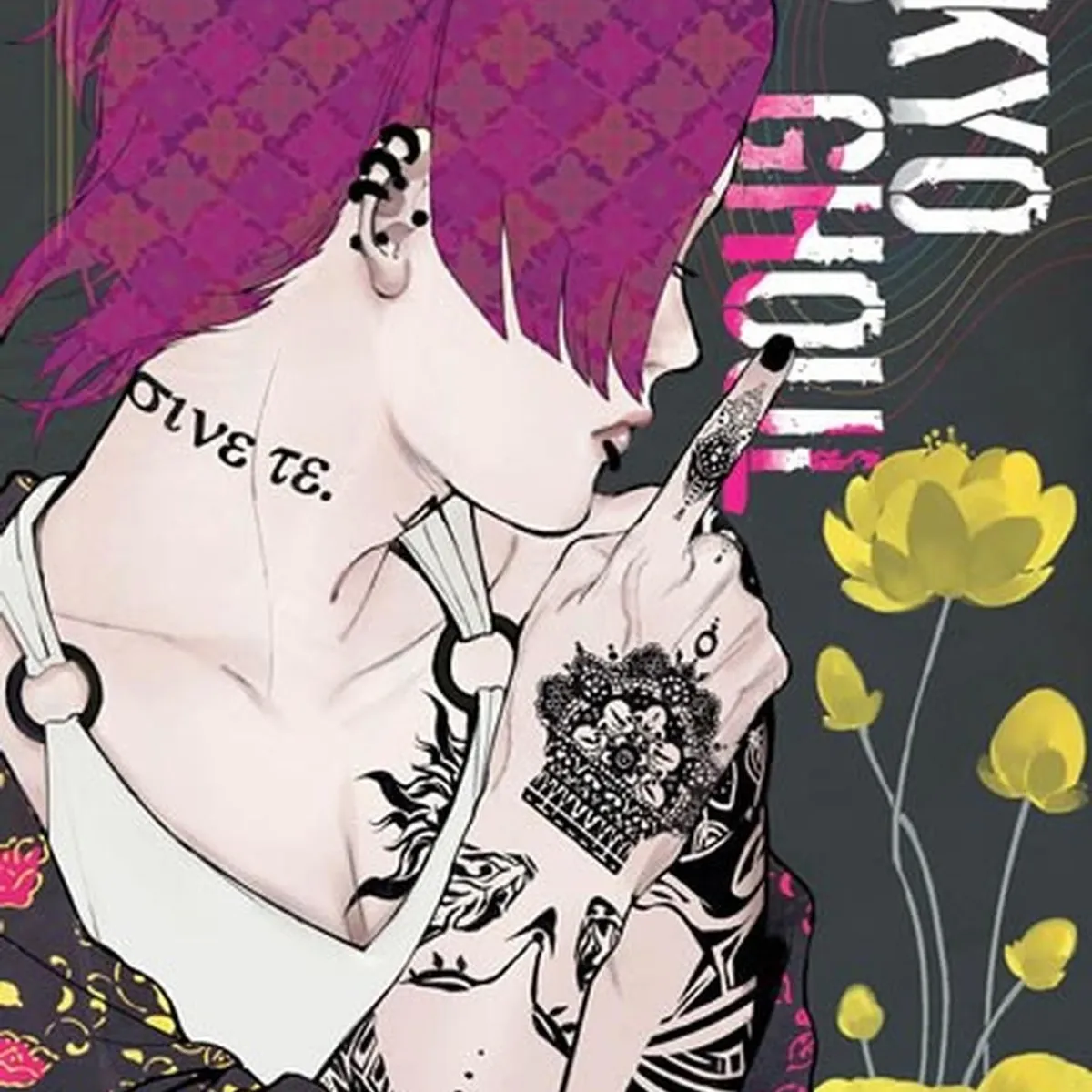IVREA - Manga Tokyo Ghoul 12