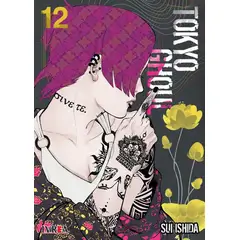 IVREA - Manga Tokyo Ghoul 12