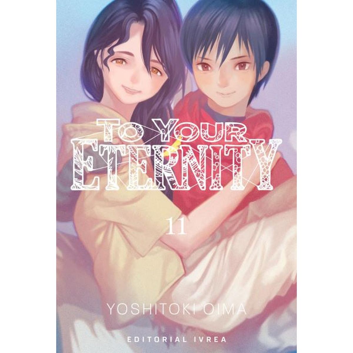 IVREA - Manga To Your Eternity 11