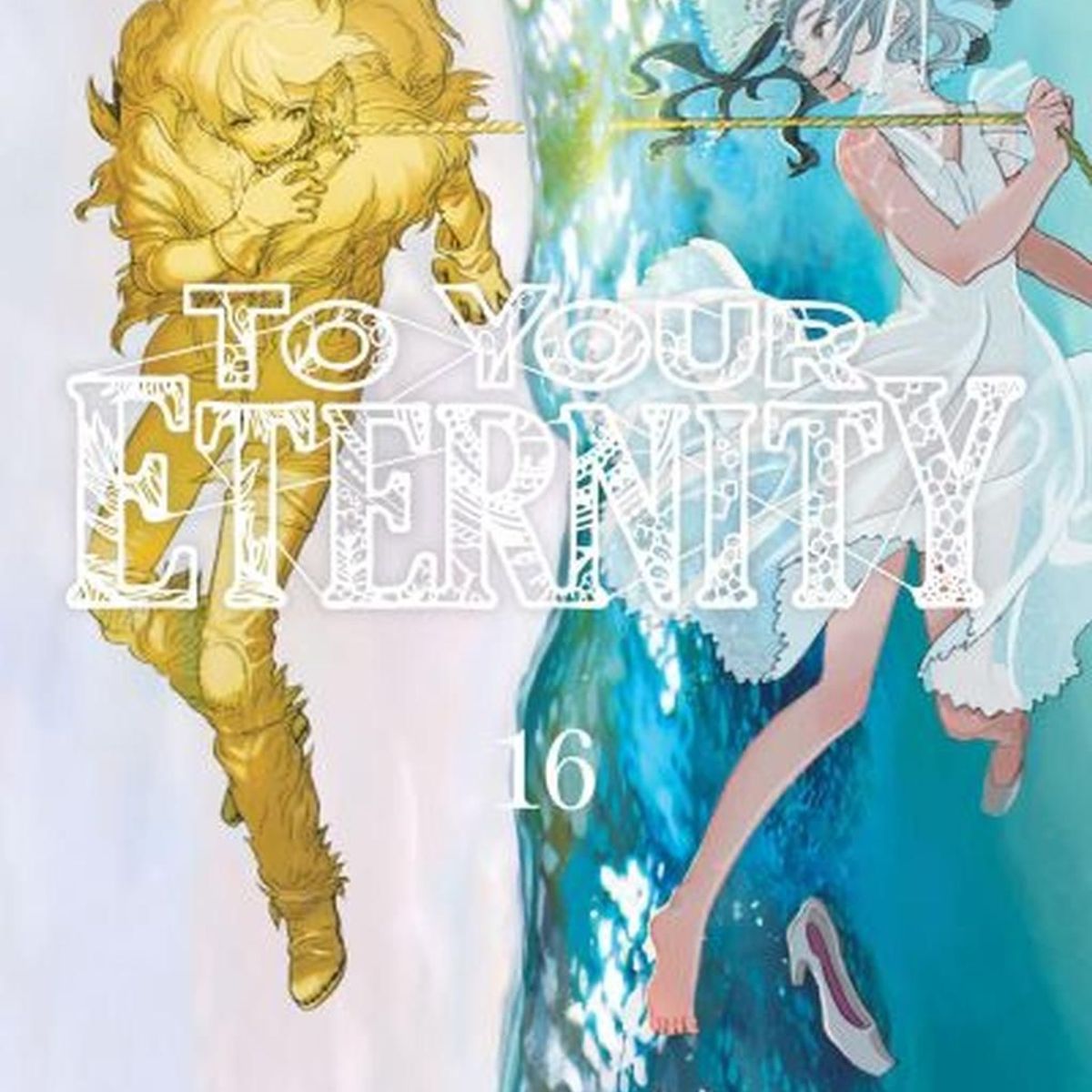 IVREA - Manga To Your Eternity 16