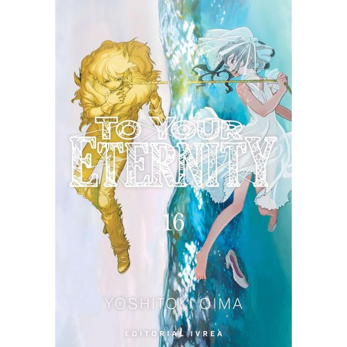 IVREA - Manga To Your Eternity 16
