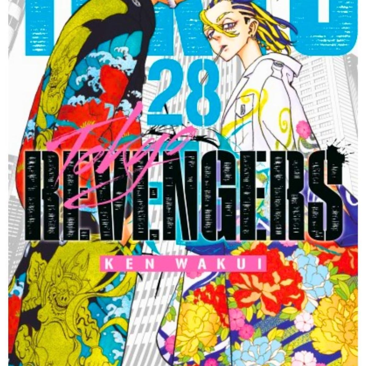 IVREA - Manga Tokyo Revengers 28