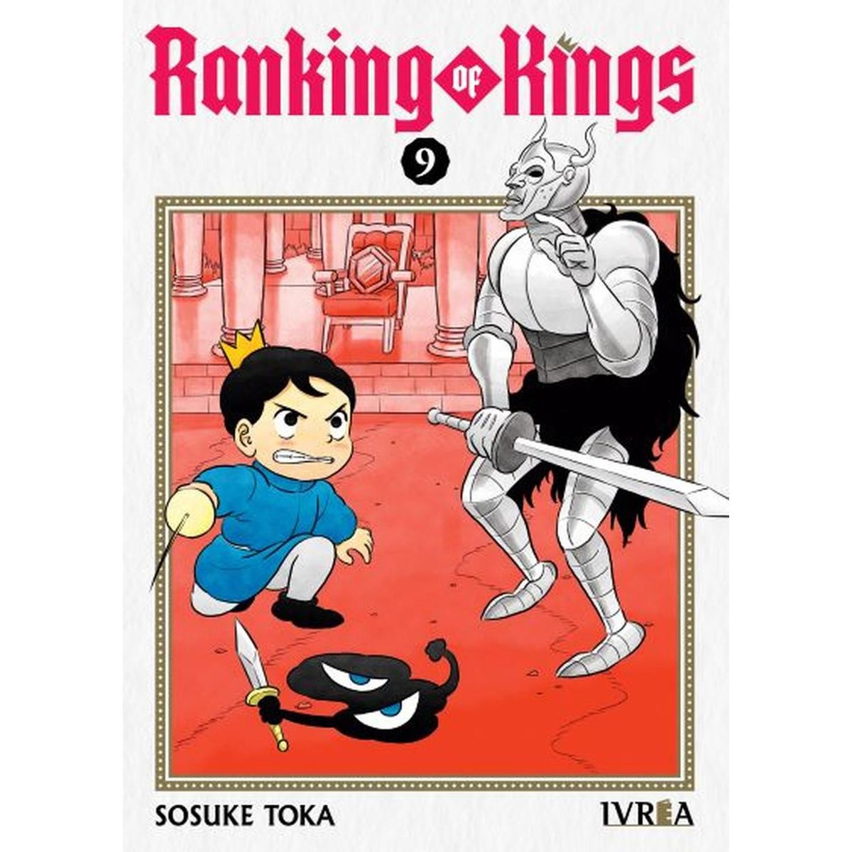 IVREA - Manga Ranking Of Kings 09