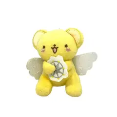 GENERICO - Peluche Kero Sakura Card Captor