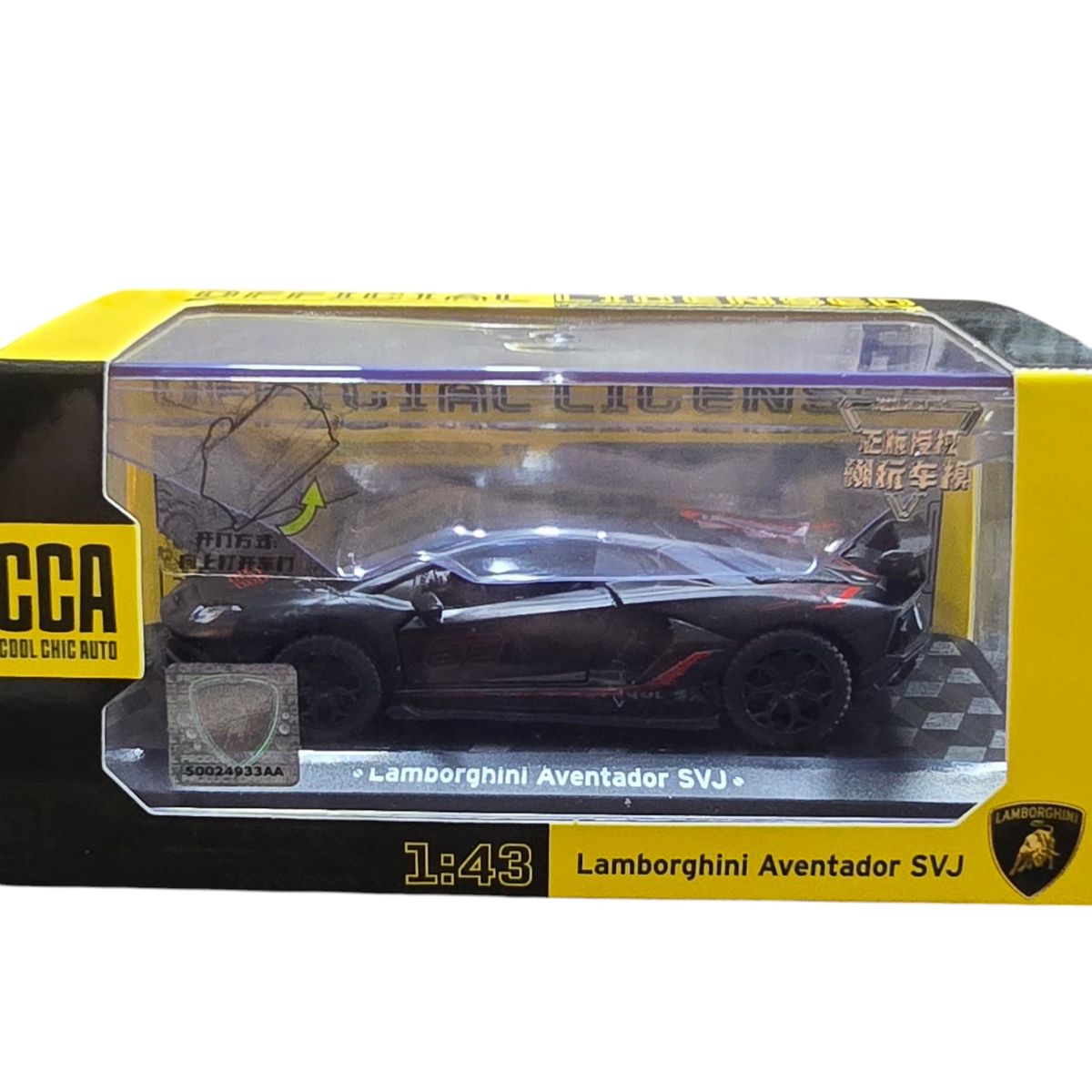 GENERICO - Autos Coleccion Lamborghini Aventador Svj Escala 1 :43 negro