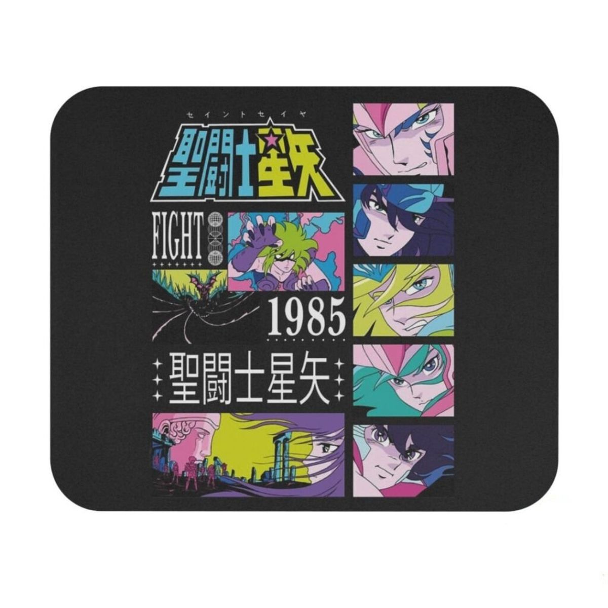 GENERICO - Mouse Pad Caballeros del Zodiaco Saint Seiya