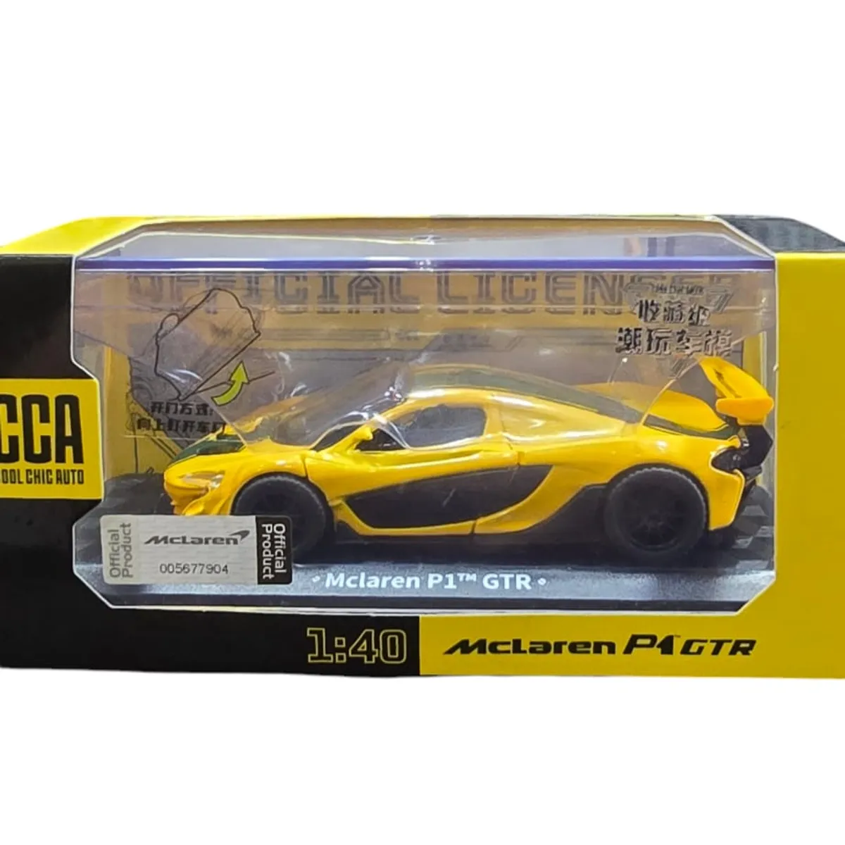 GENERICO - Autos Coleccion Mclaren P1 GTR Escala 1 :40 Color amarillo