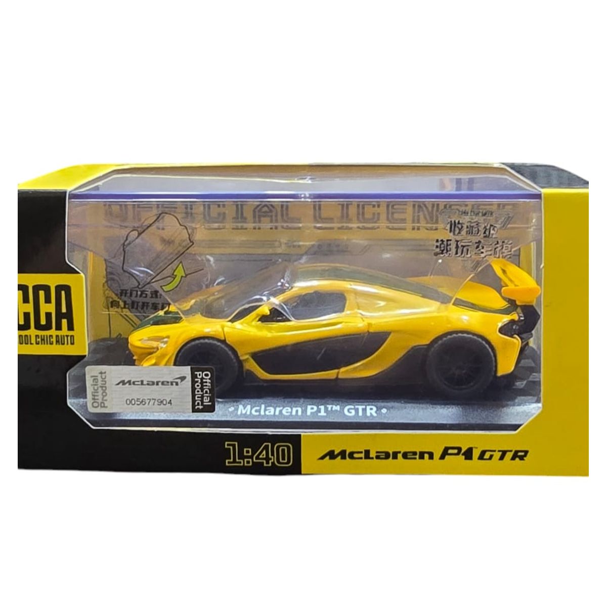 GENERICO - Autos Coleccion Mclaren P1 GTR Escala 1 :40 Color amarillo
