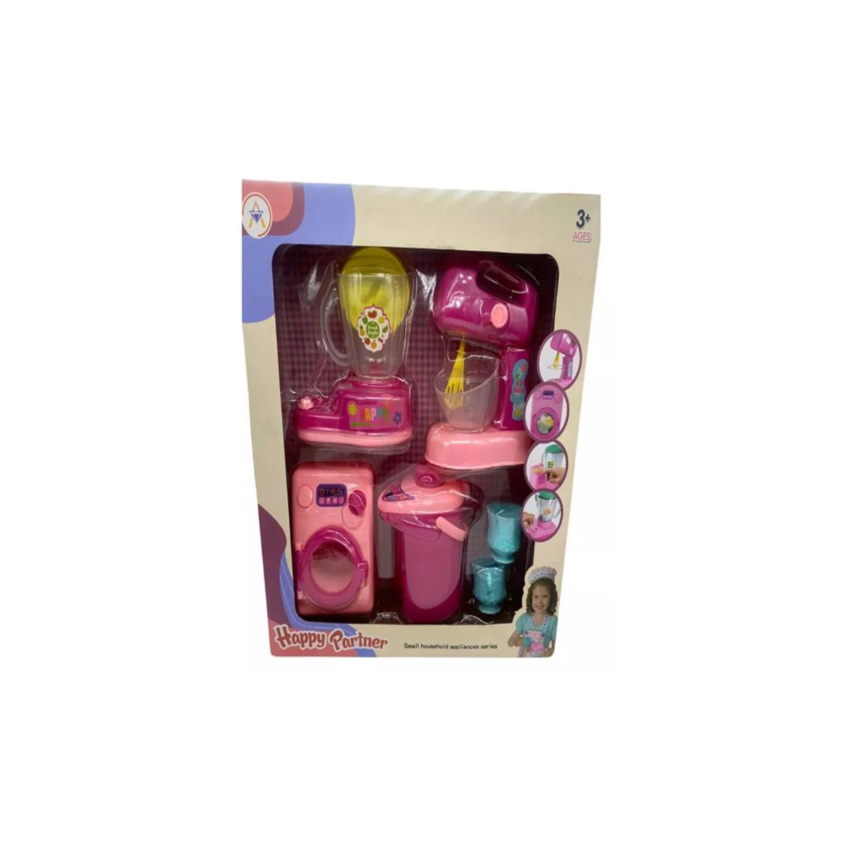 GENERICO - Pack 4 En 1 Batidor Licuadora Hervidor Y Lavadora De Juguete