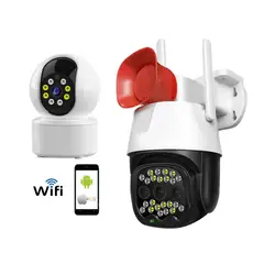 VIPA - Pack 2 Cámaras Seguridad Interior y Exterior IP WIFI