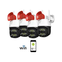 VIPA - Pack 4 Cámaras Seguridad Exterior IP WIFI IP1150